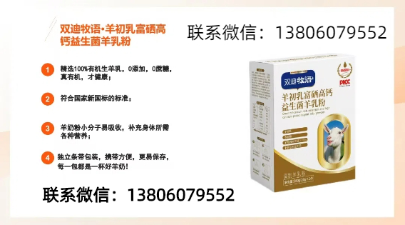 牧语 (568).jpg