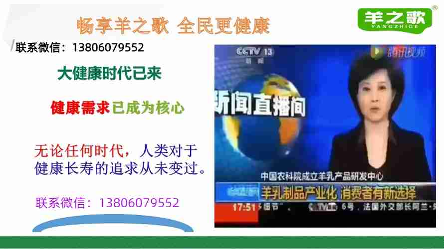幻灯片37（890）.jpg