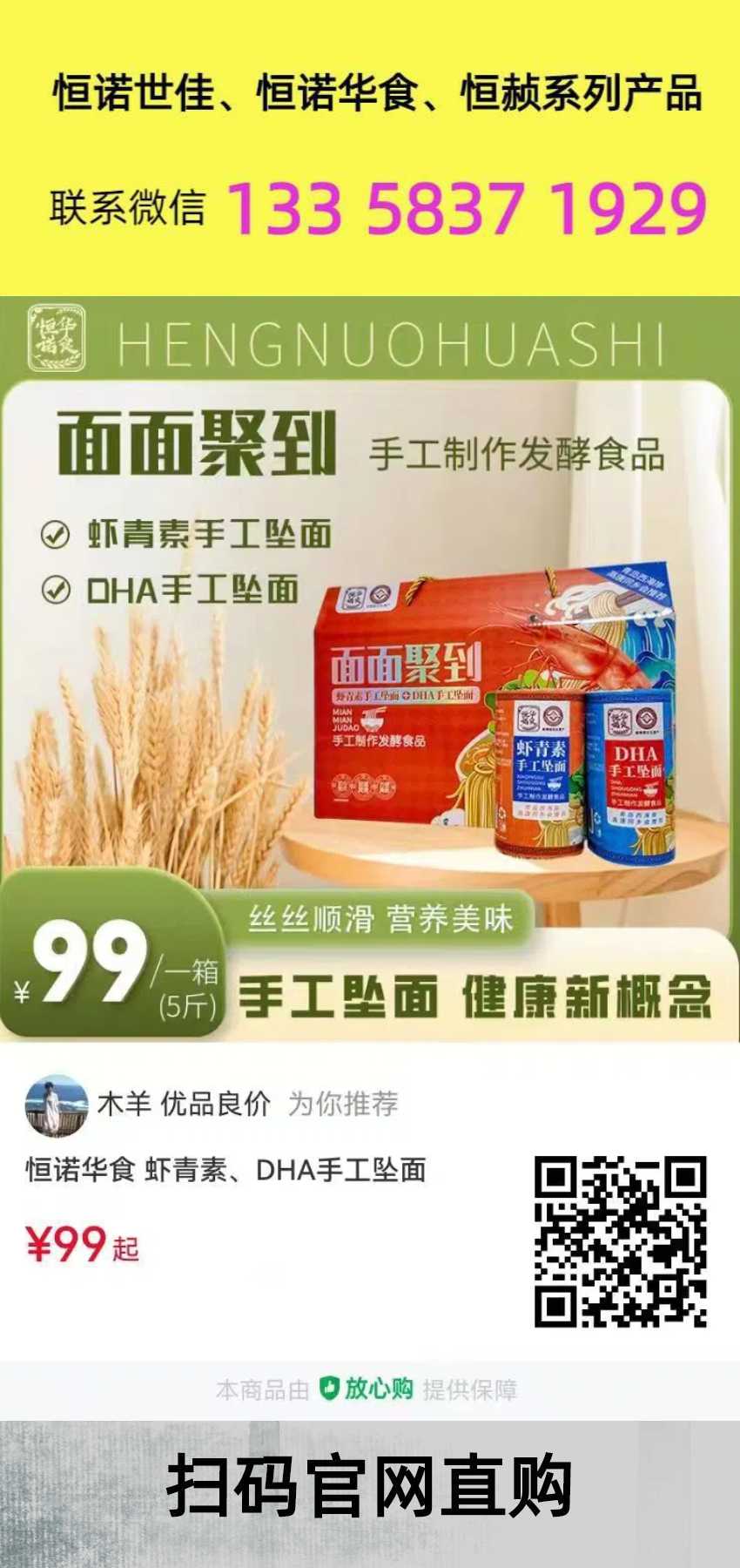 面面聚到A.jpg